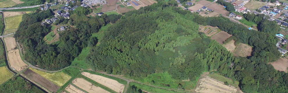 茨城県那珂市の額田城跡の空撮写真